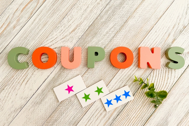 イオンネットスーパー クーポン 最新情報 乗り換えキャンペーン 新規登録 ポイント還元